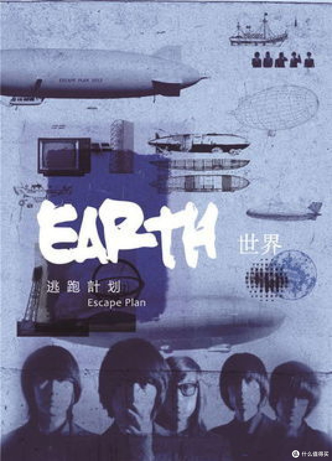 烧耳机,乐趣就在折腾。记我最近的一次的折腾。ft. 达音科DK4001