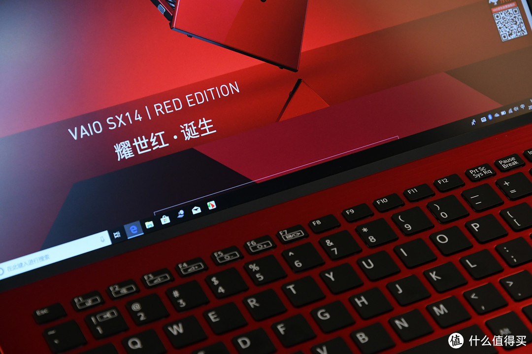 贵不是它的缺点 VAIO SX14耀世红限量款评测