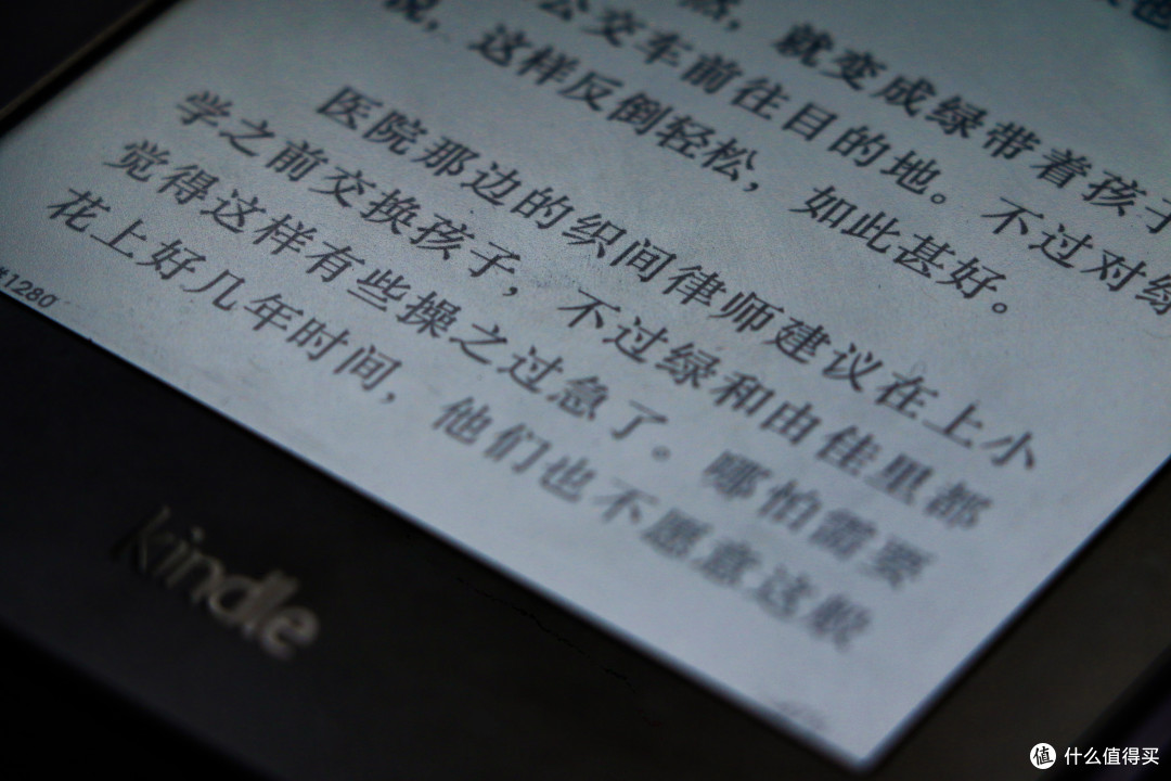 打我第一次在杂志上看到这个产品时，我就被它的屏幕深深惊艳到了，字迹简直媲美真书