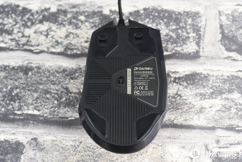 黑科技聚合体——达尔优EM945高阶游戏鼠标简评