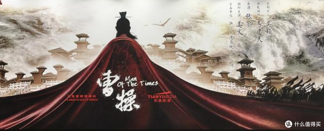 2019年最值得期待的十部古装剧！众星大腕云集，你pick哪部？
