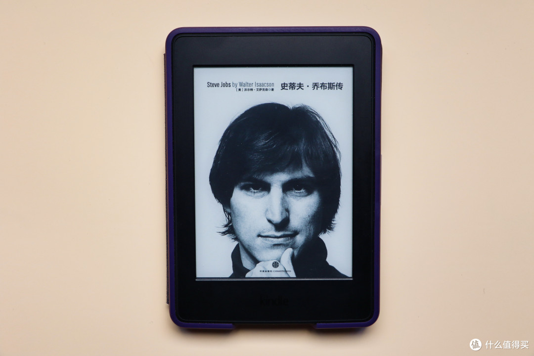 我特别喜欢kindle显示的广告海报或者书籍封面效果，很有一种艺术感