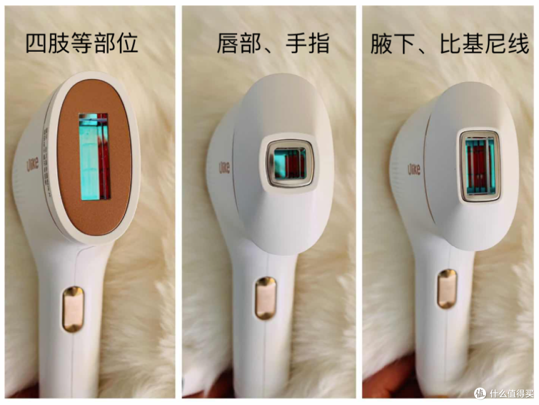 冬天不脱毛,夏天徒伤悲—脱毛产品横向评测