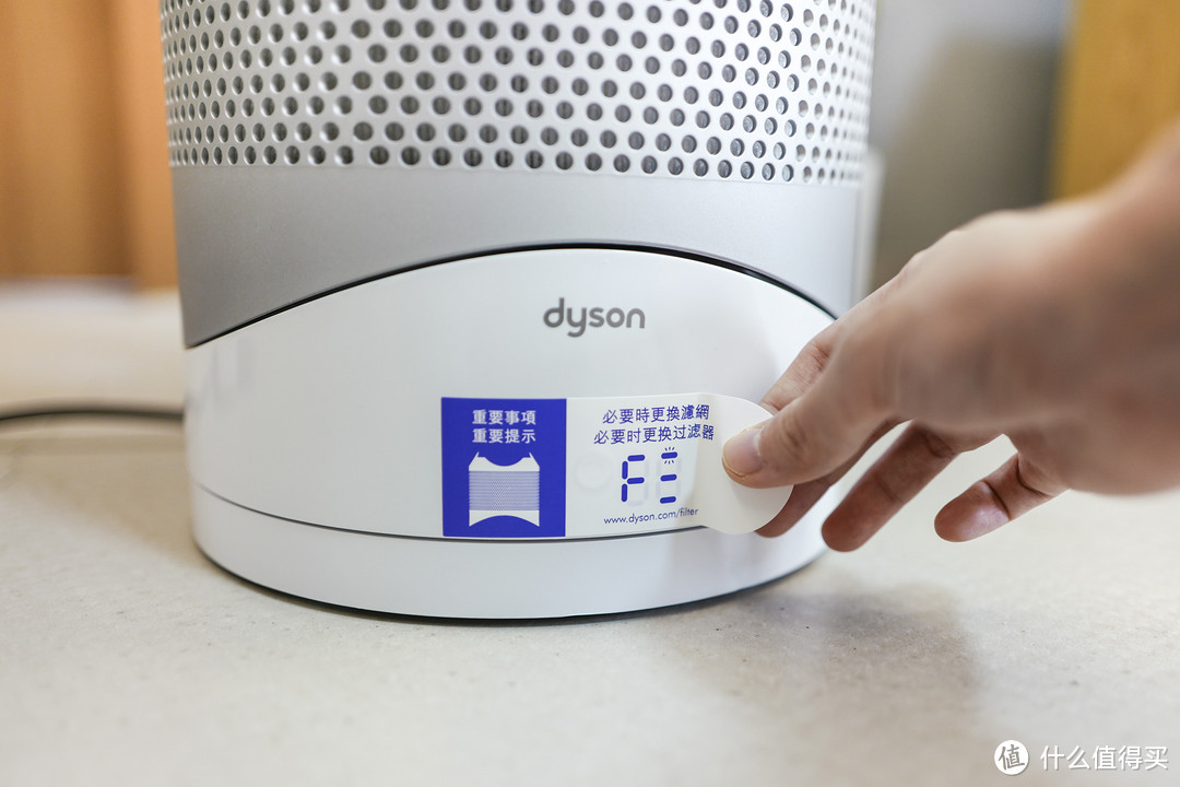 这个冬天不太冷？戴森 Dyson HP00 空气净化暖风扇 开箱