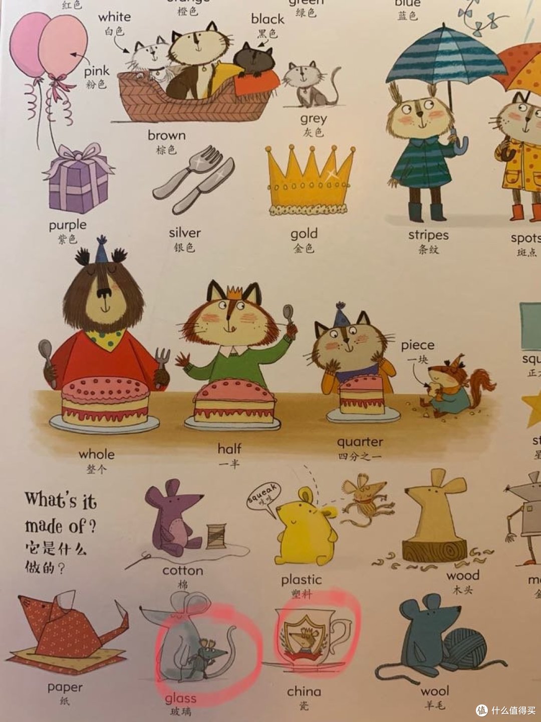 0-3岁婴幼儿语言启蒙怎么做?儿童心理咨询师教你这几招!