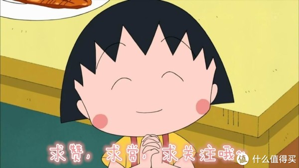 看都给你看过了，点个关注呗~