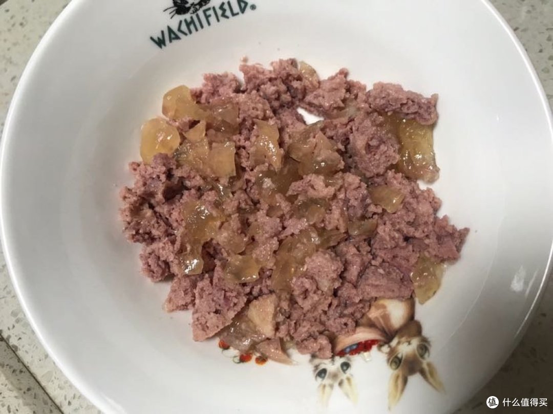肉质