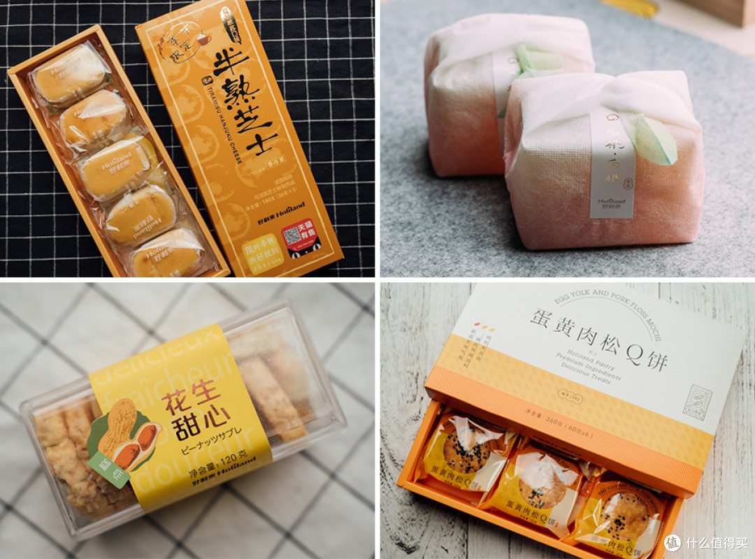 好利来,一个网红的大型脱粉回踩现场