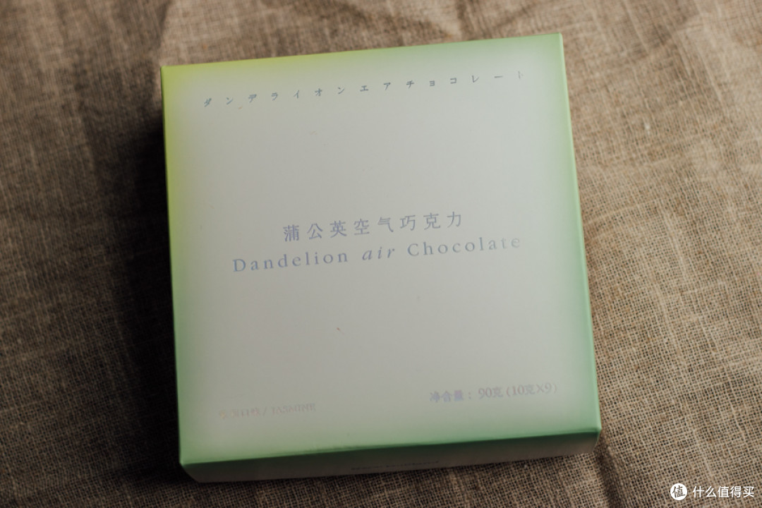 好利来,一个网红的大型脱粉回踩现场