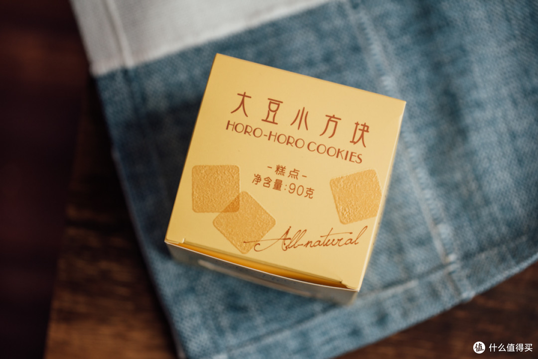 好利来,一个网红的大型脱粉回踩现场