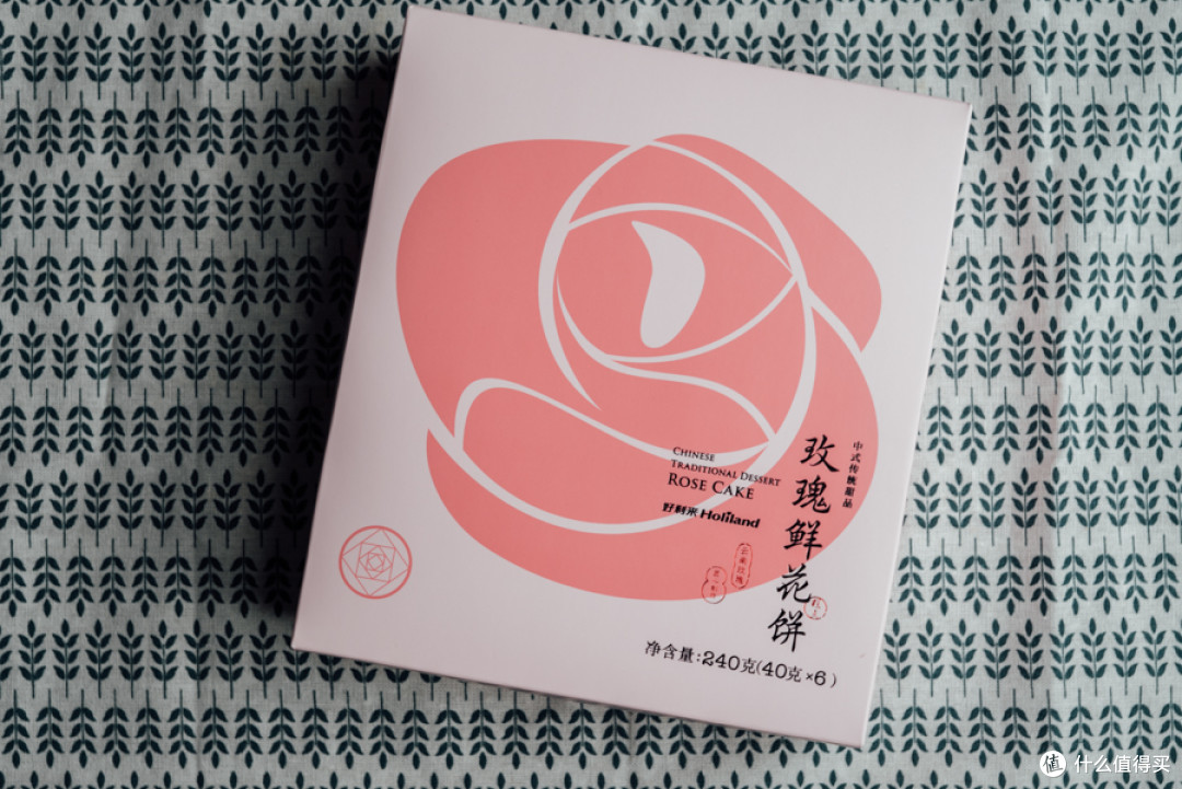 好利来,一个网红的大型脱粉回踩现场