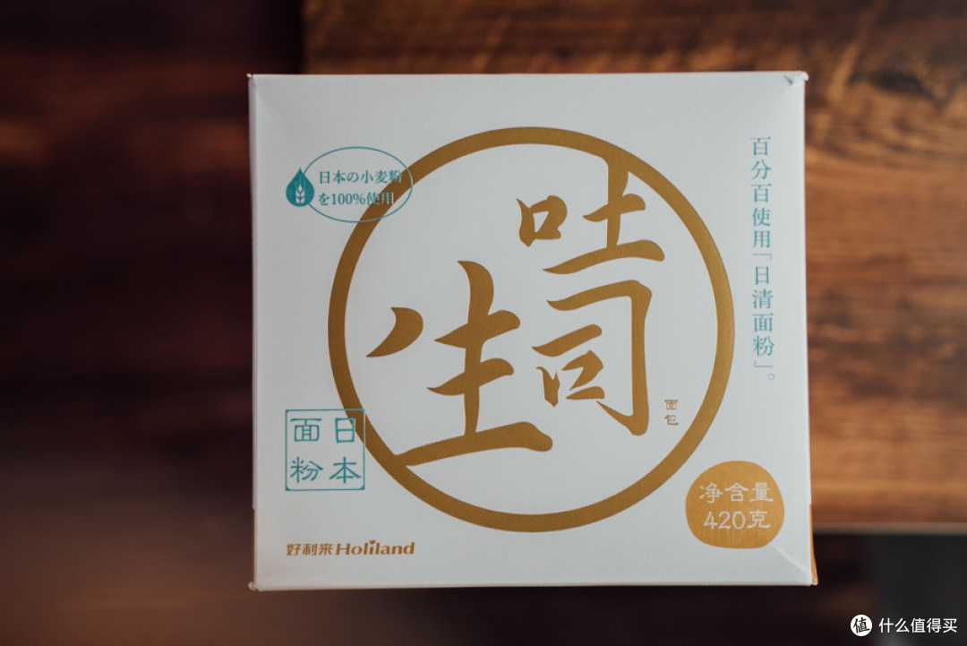 好利来,一个网红的大型脱粉回踩现场