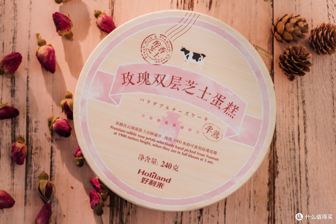好利来,一个网红的大型脱粉回踩现场