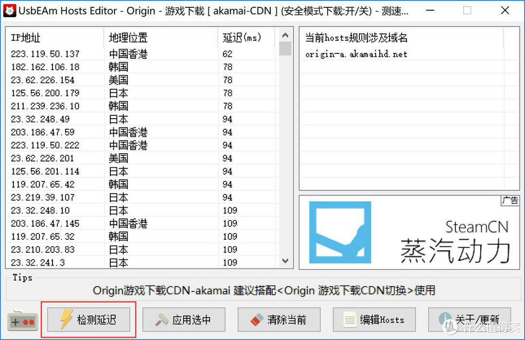 千元级显卡选A还是选N？老司机用热门新游戏实测告诉你（文末有战地5、APEX更新慢解决攻略）