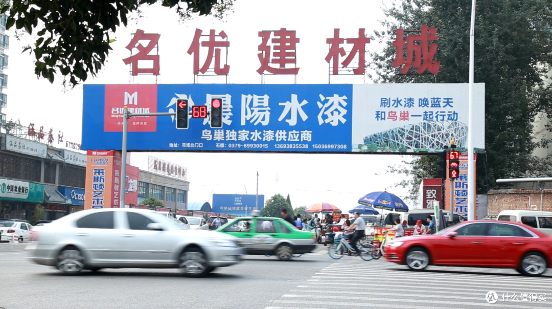 万字长文,只为让“五星安全家”由梦想照进现实(上)