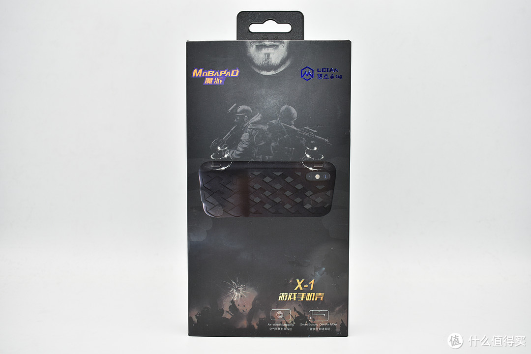 魔派x-1游戏手机壳包装盒正面