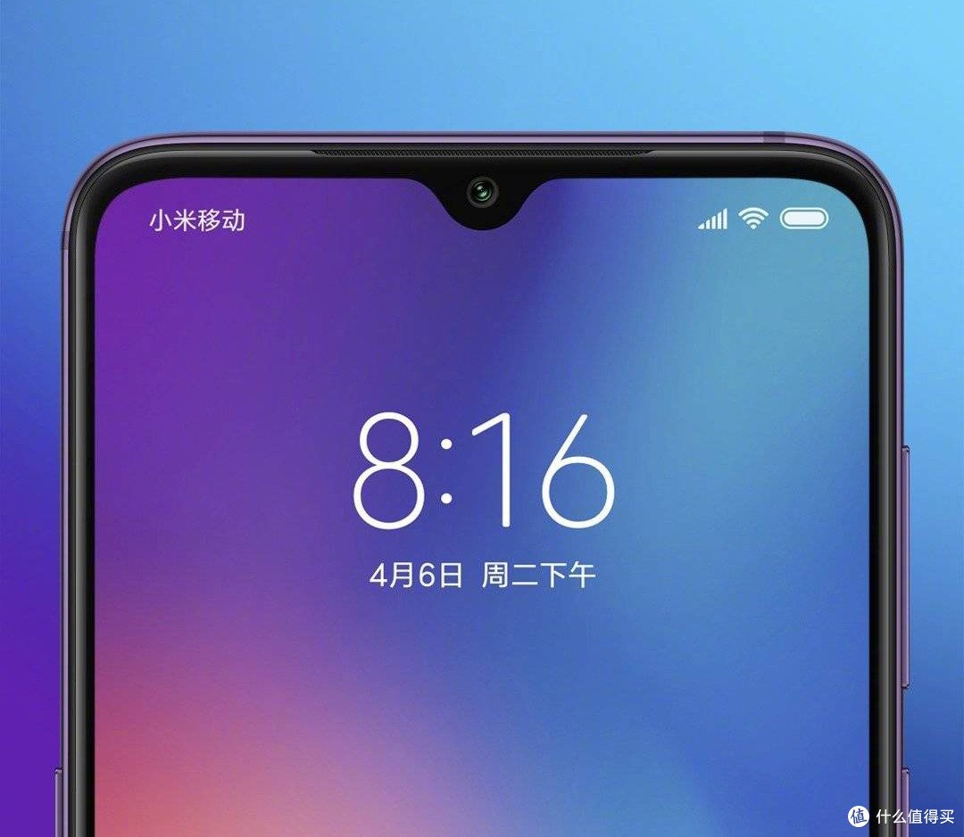 不负期待,小米9正式发布,雷总定价纠结:最后一款三千元以内旗舰