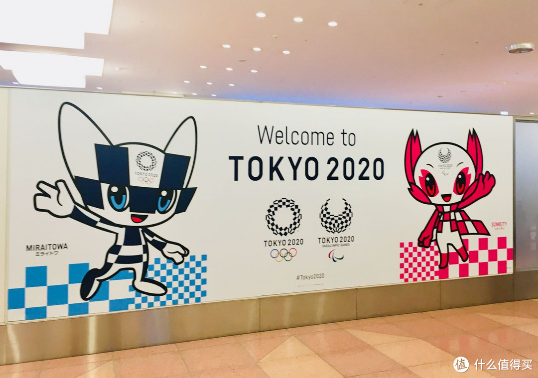 入关后迎面而来的东京奥运会宣传画