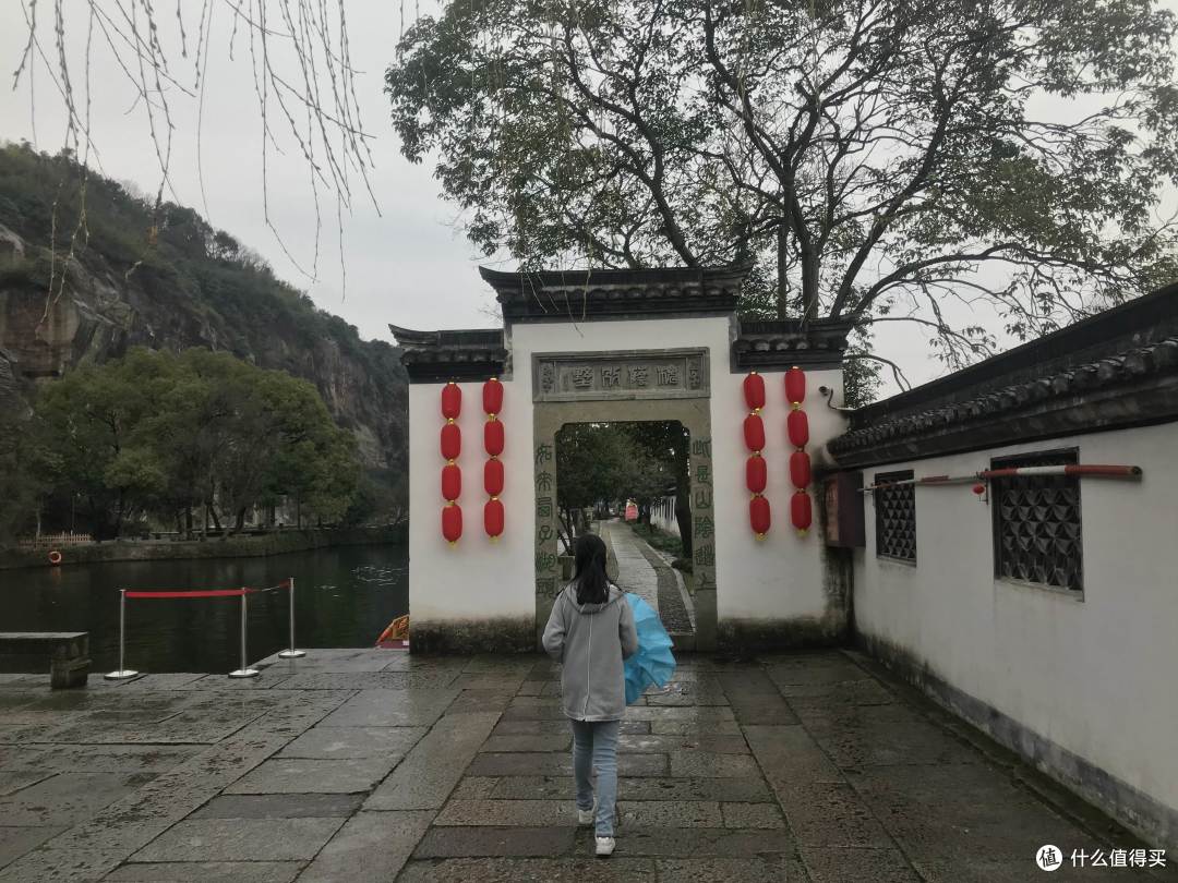烟雨蒙蒙游绍兴-DAY1咸亨酒店-鲁迅故居周边-沈园-东湖