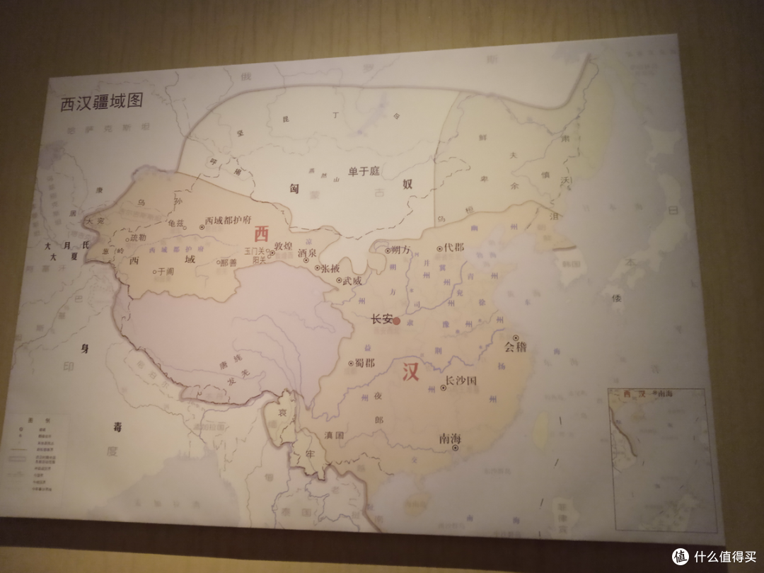 宁波分剁塑料基友团西安行,篇三:有始有终难说再见