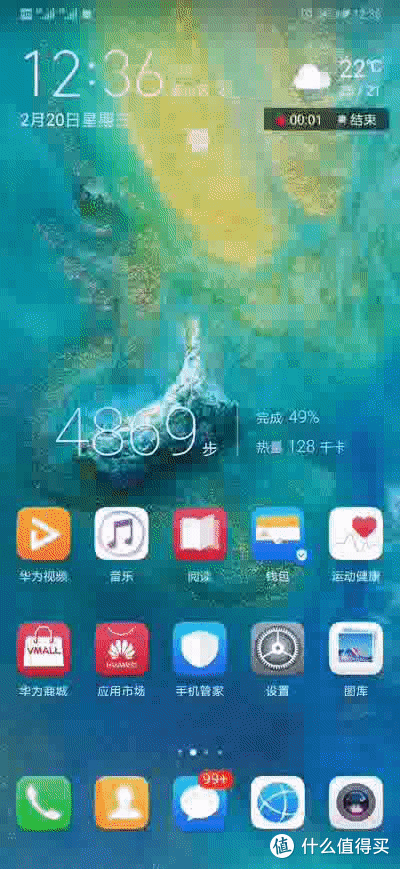 搜索