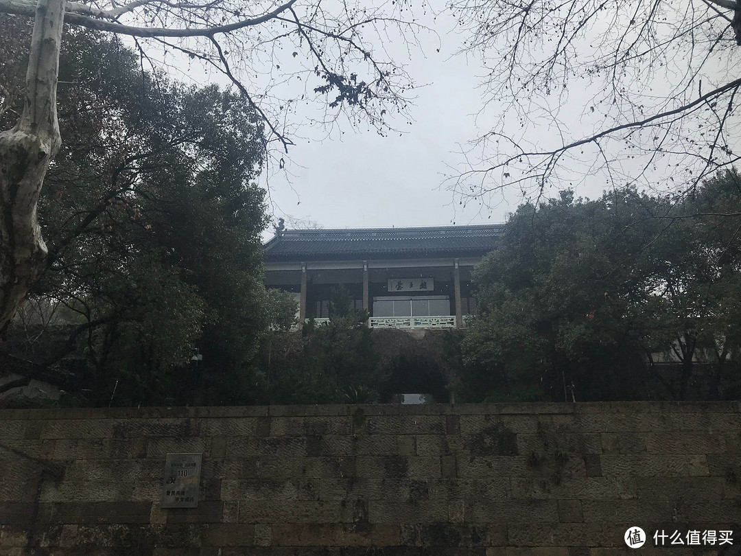 烟雨蒙蒙游绍兴-DAY2兰亭-府山公园-大禹陵