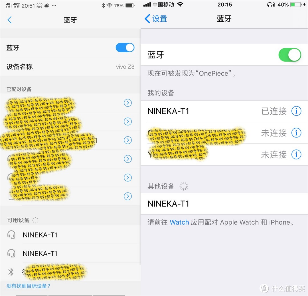 个头略大但轻便，可调用Siri、Jovi等语音助手的南卡T1真无线蓝牙耳机