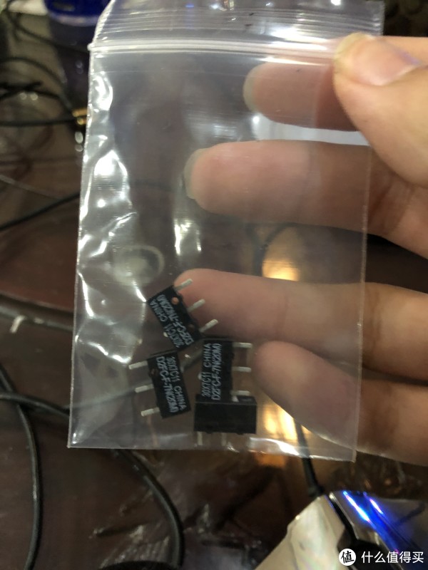 微动选的是性价比最高的，1块多一个，四个包邮