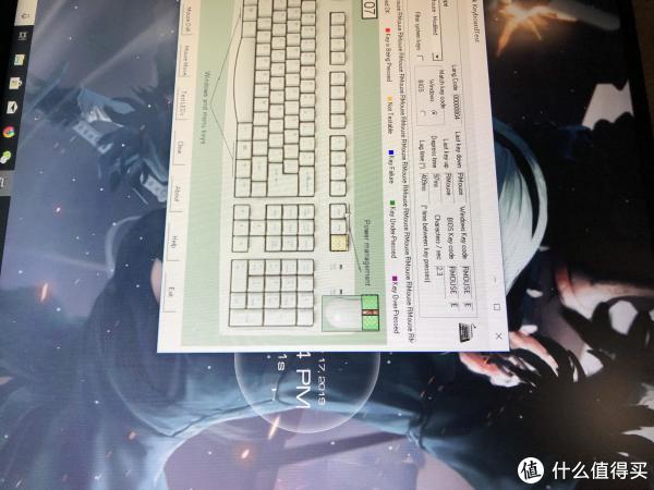 上机测试一切正常，双击现象消除成功！