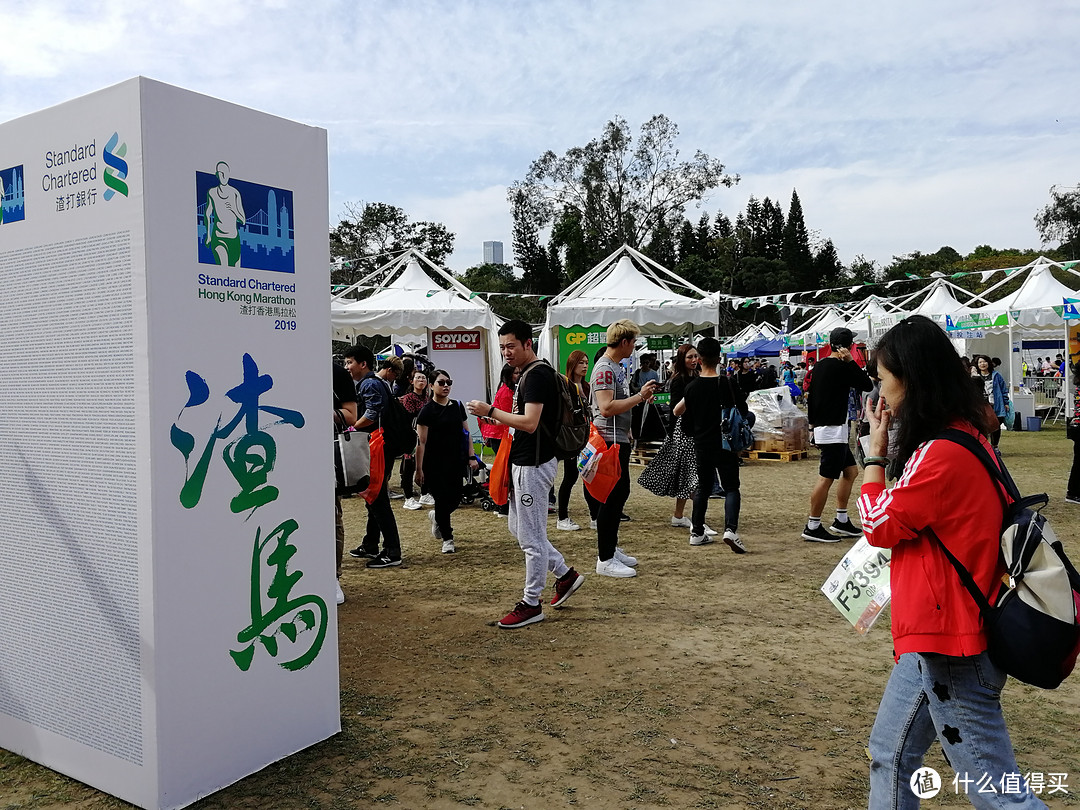 二桥三隧—挑战亚洲最虐马拉松赛道（附香港出入境及交通攻略、花销计算）