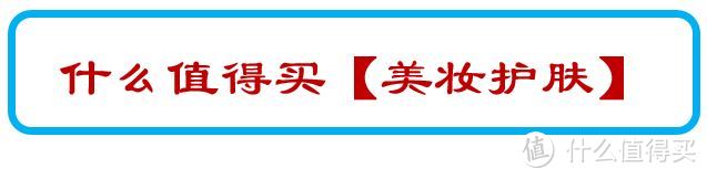 探店买买买 | 来平价国产“瑞典”NOME家居逛逛，20元以下好物推荐！