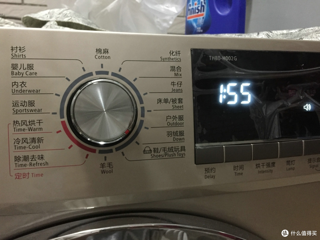迎战回南天,入手小天鹅 TH80-H002G 热泵式烘干衣机