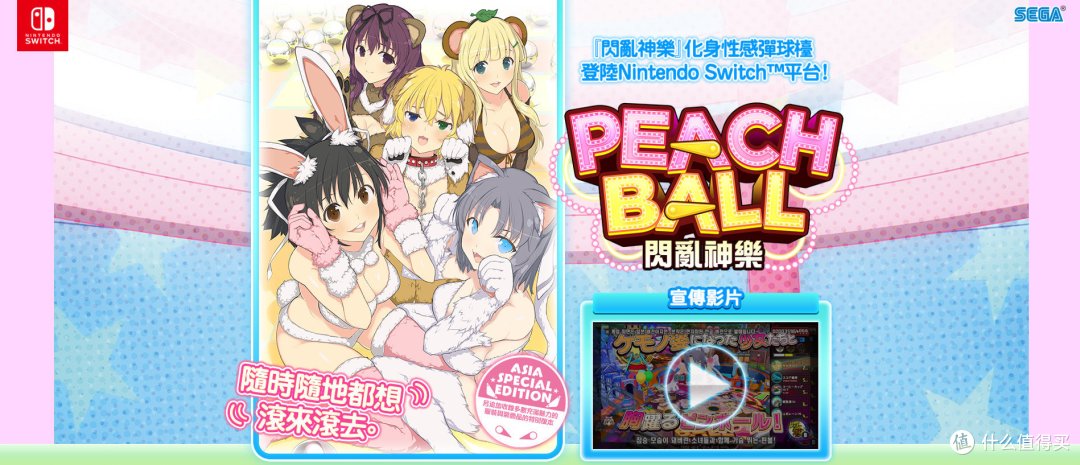 港任会员服务今春即将上线-20190222期