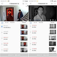 小米 叮零智能视频门铃使用总结(安装|大小|按键|联动|记录)