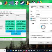 西部数据 My Passport SSD 2.5英寸 移动固态硬盘使用总结(跑分|容量|写入|速度)