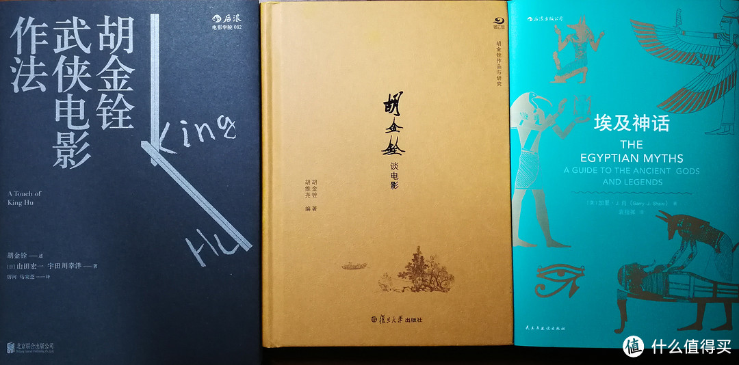 五本书中的三本纸质书，其他两本是kindle电子书