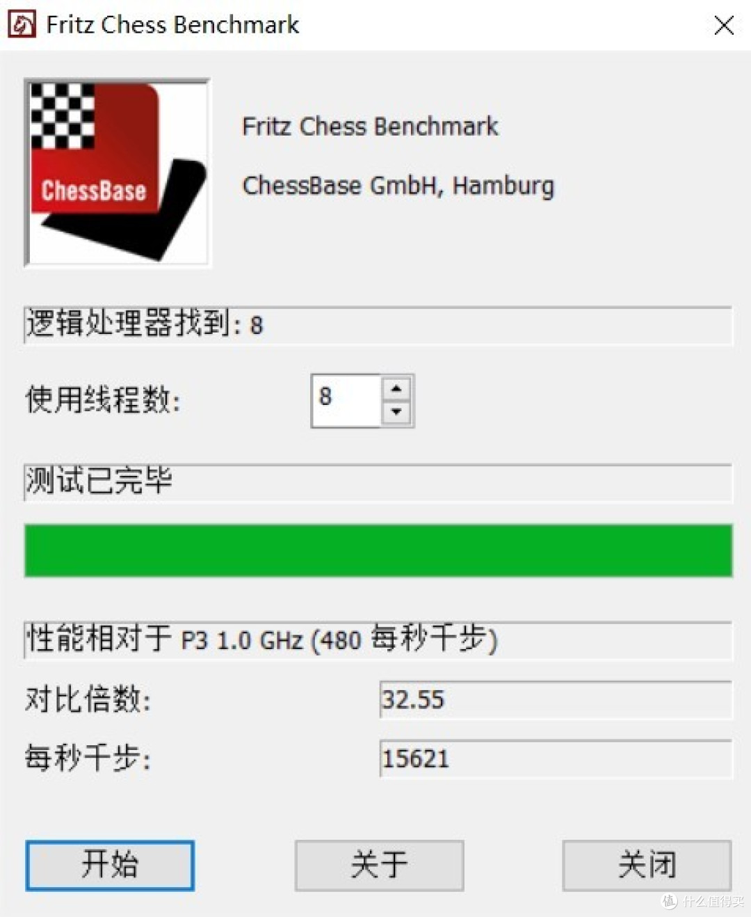 机械革命春季新品上市——机械革命深海幽灵Z2 RTX版笔记本体验