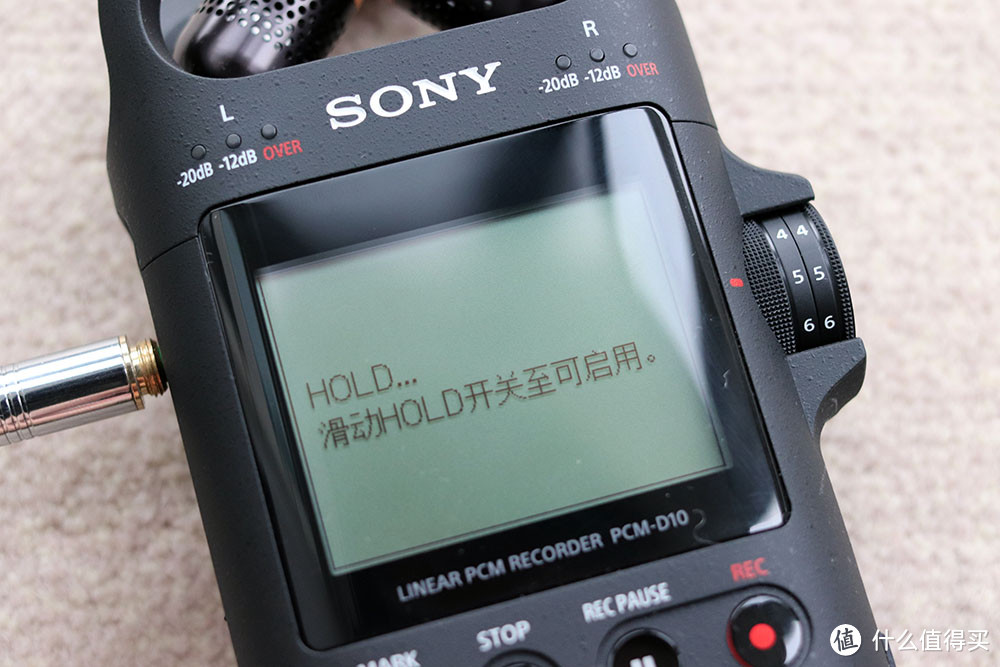 本站首晒 记一次成功的信仰充值——SONY PCM-D10录音笔使用评测