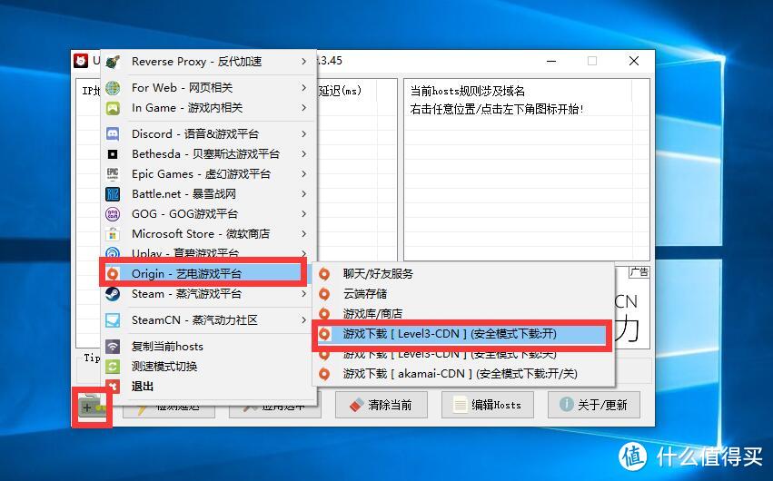 流畅运行《APEX英雄》,简单、免费获取5个APEX组合包