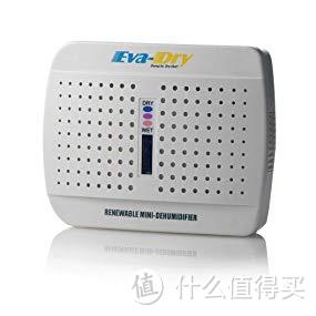 图源：美亚“Eva-dry E-333”