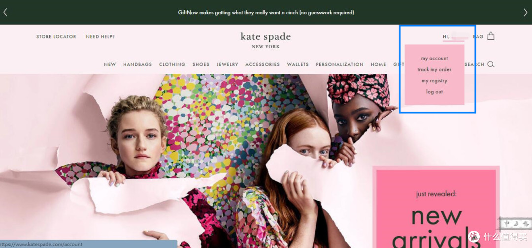 “包”治百病——kate spade美官惊喜特卖一键直达海淘指南