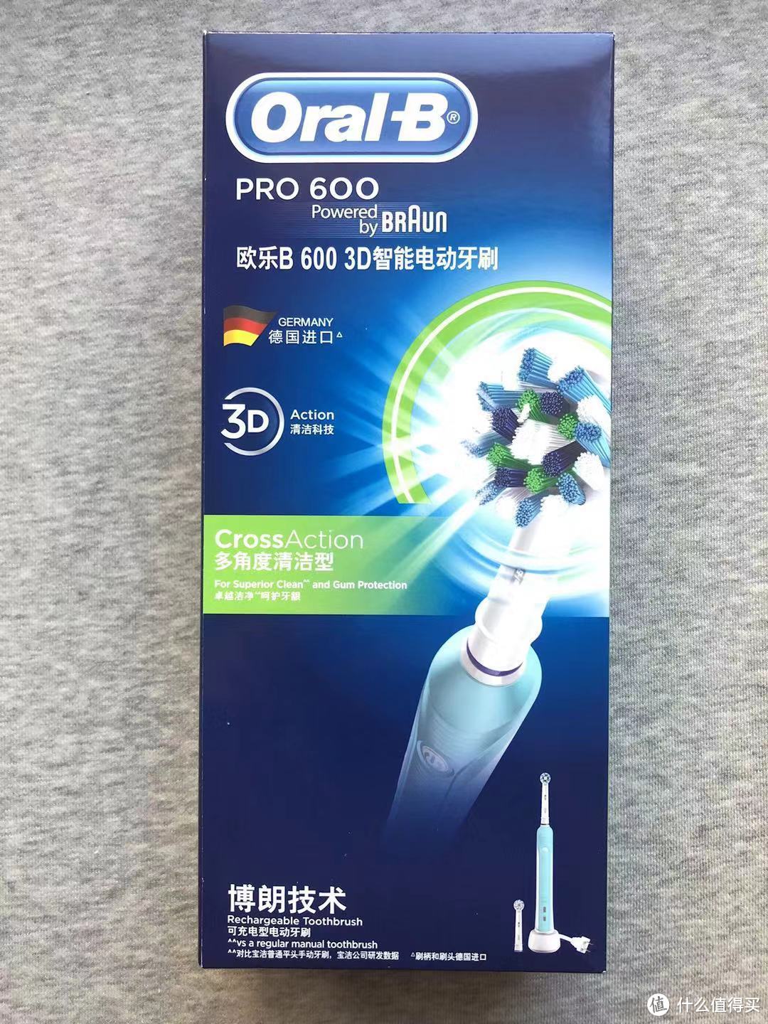 直接、够劲—Oral-B 欧乐-B D16 P600电动牙刷