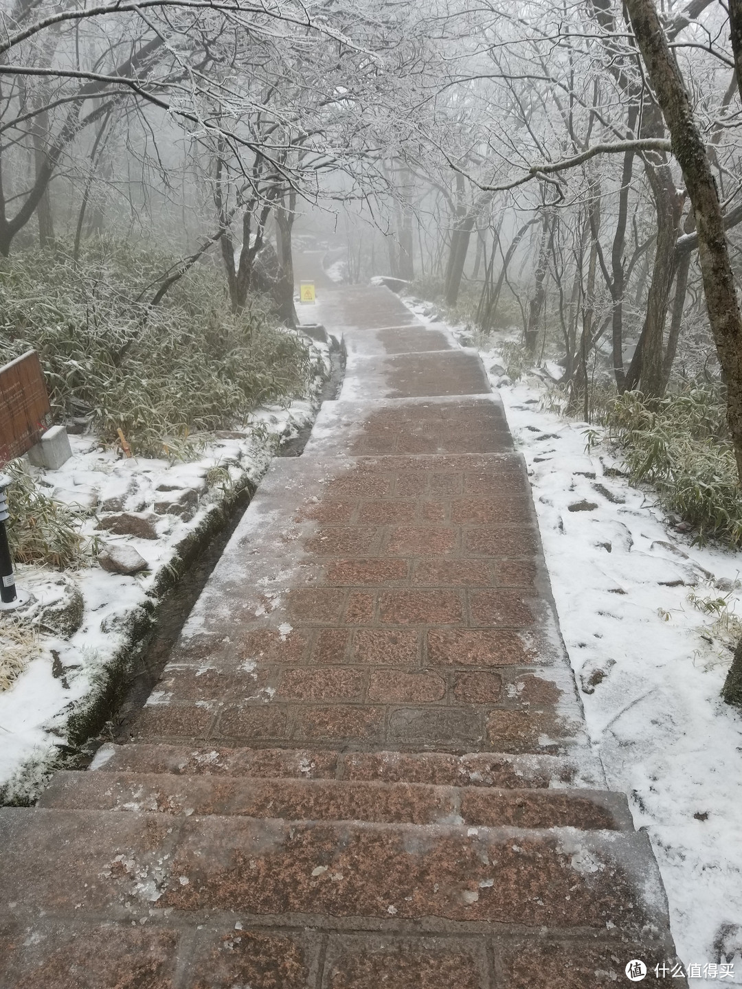 杭州出发能否一日游黄山？冬日黄山游记分享