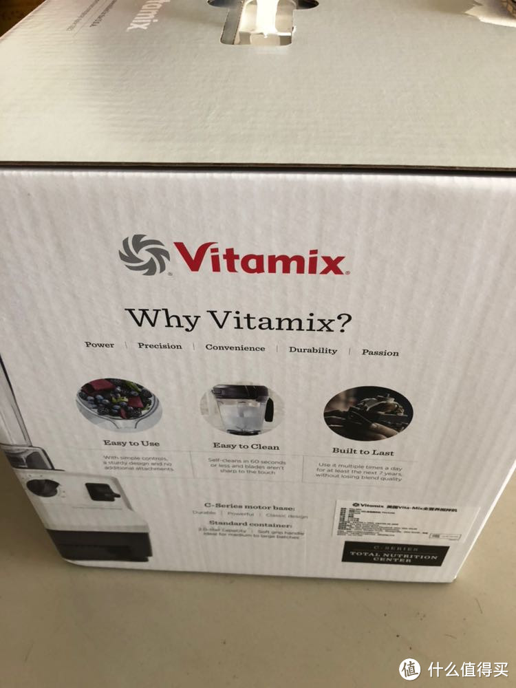 山姆家会员店的vitamix,tnc5200开箱来了。重点220伏。