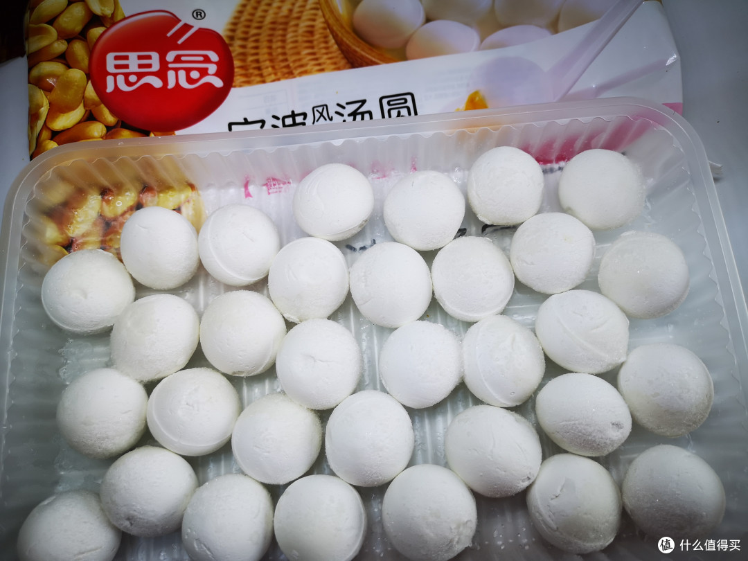 星月当空万烛烧, 人间天上两元宵。----为了五种元宵口味横评,我彻底豁出去了
