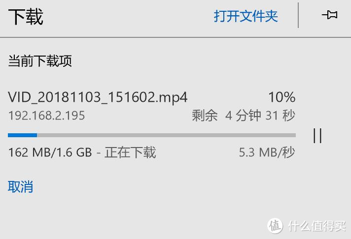 简测华为路由 WS5200 增强版：配置容易，性能够用，与网件R6400简单对比