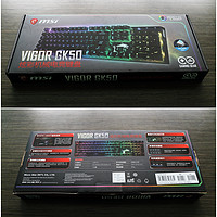 微星VIGOR GK50电竞机械键盘及CLUTCH GM20鼠标外观展示(造型|字迹|快捷键)