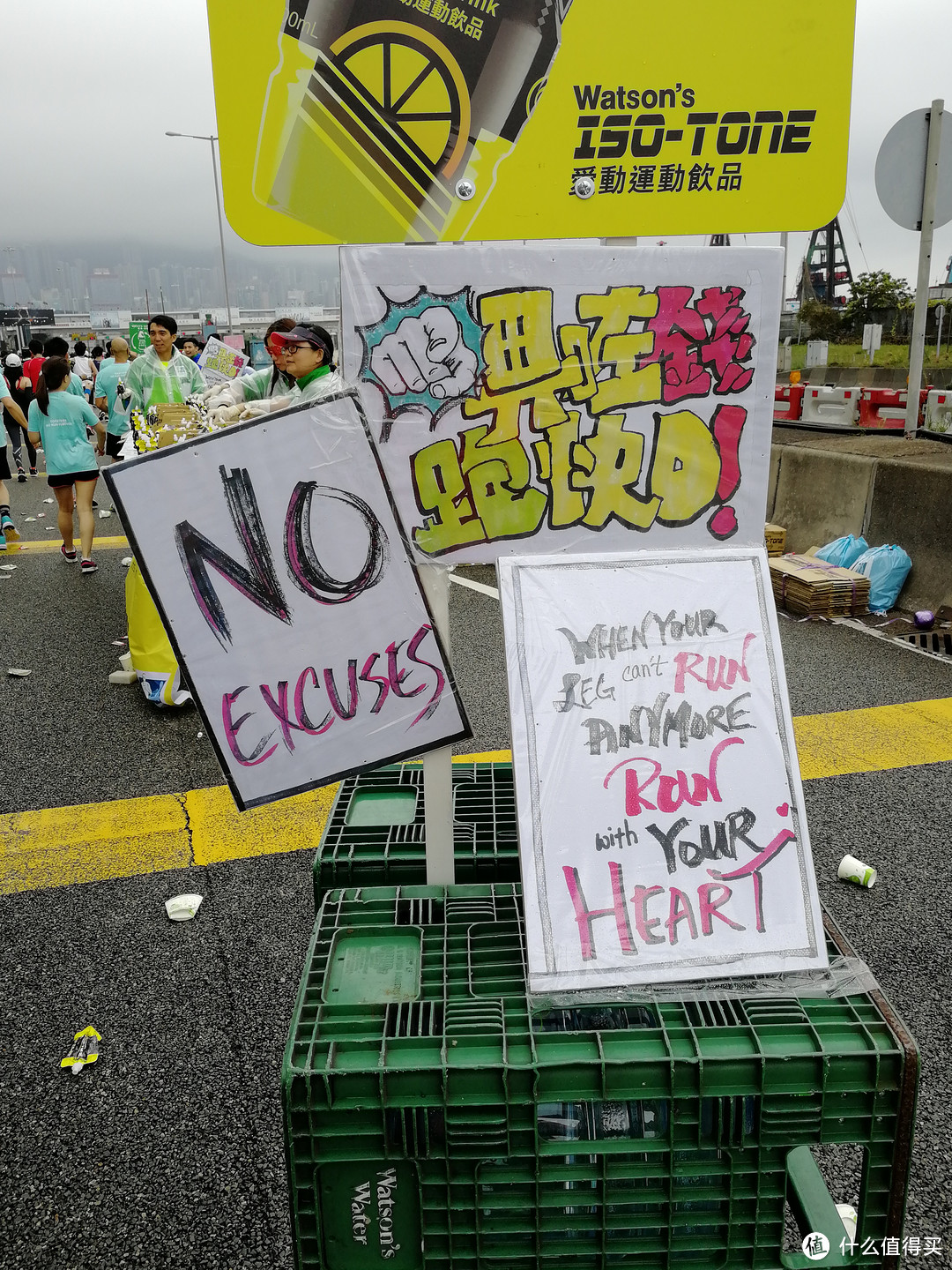 二桥三隧—挑战亚洲最虐马拉松赛道（附香港出入境及交通攻略、花销计算）