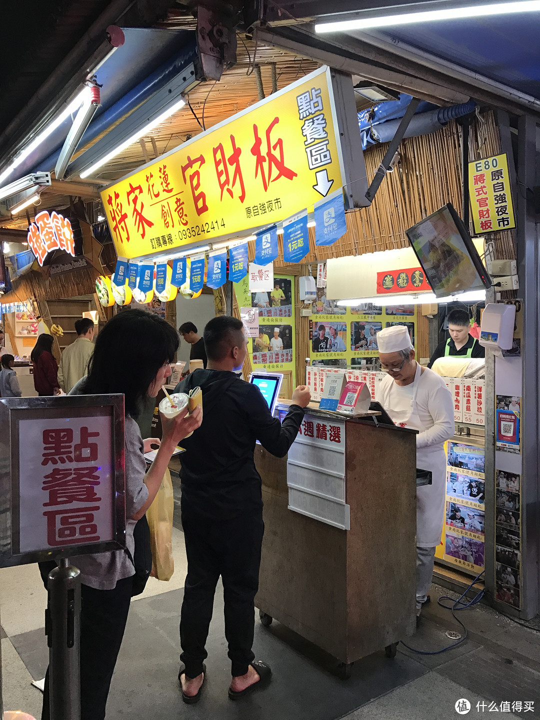 2018台湾圣诞游——篇二：九份 花莲 太鲁阁 台北