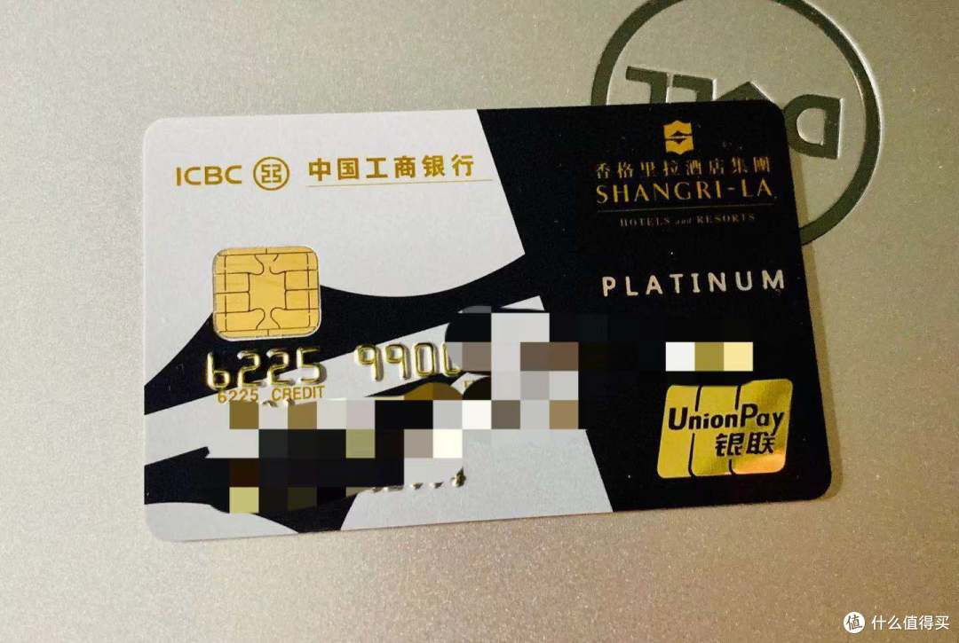 也来说说信用卡,工商香白,中信易卡,光大凯撒白,交通白麒麟